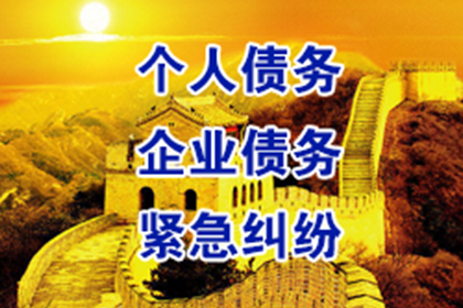 逾期未还欠款，能否要求赔偿？