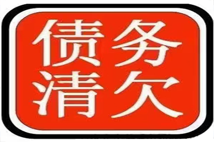 借款不还涉嫌诈骗的法律后果