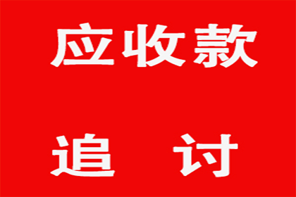 信用卡逾期还款的最佳处理方法